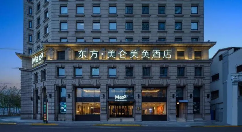 MaxX by Steigenberger Shanghai on the Bund
