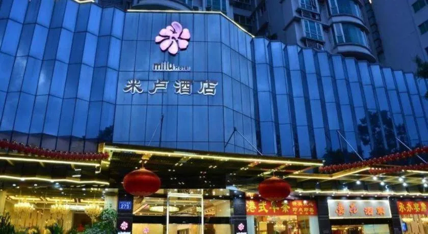 Milu Hotel