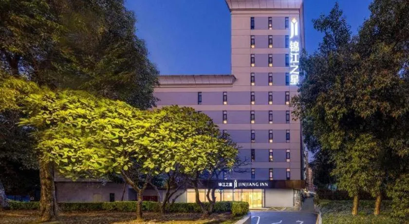 Jinjiang Inn Shenzhen Airport