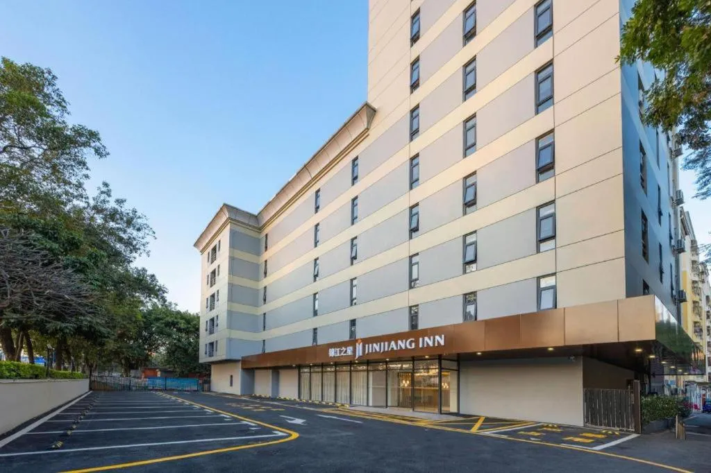 Jinjiang Inn Shenzhen Airport