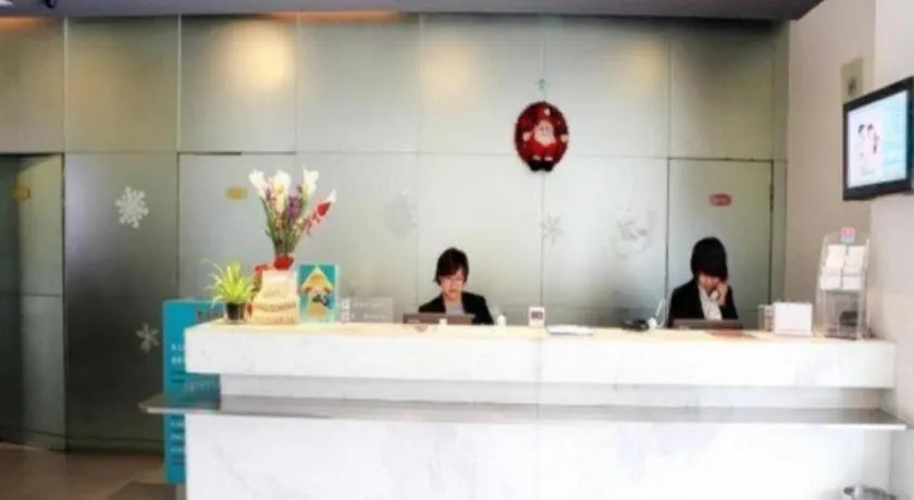 Jinjiang Inn Shenzhen Airport