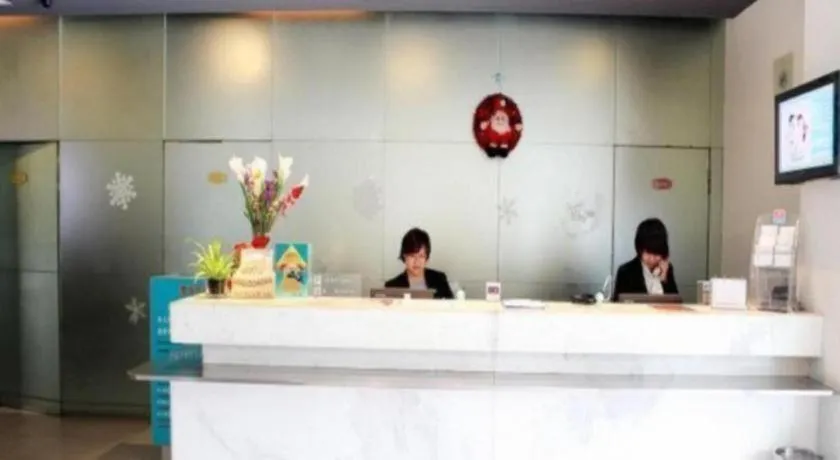 Jinjiang Inn Shenzhen Airport