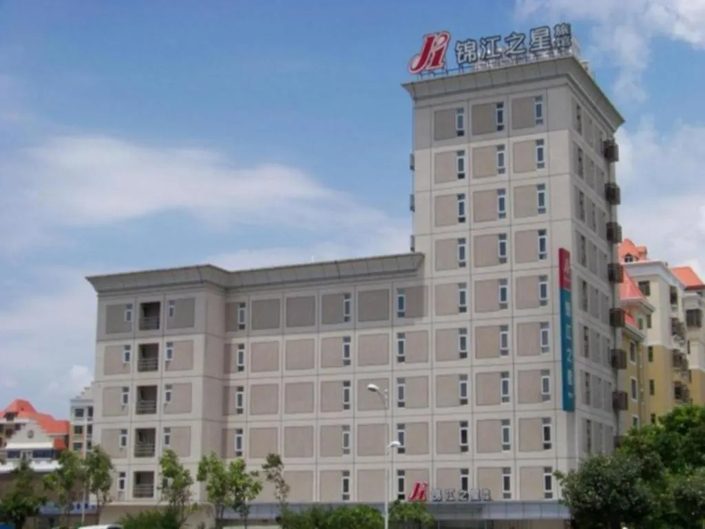 Jinjiang Inn Shenzhen Airport