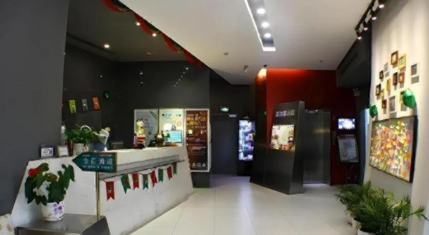 Jinjiang Inn Zhuhai Xiangzhou Qinglv Middle Road Theater