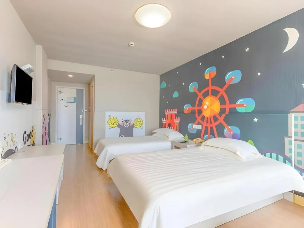 Bed in Jinjiang Inn Zhuhai Xiangzhou Qinglv Middle Road Theater