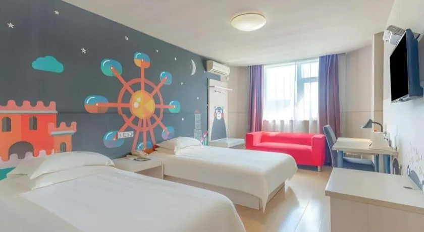 Bed in Jinjiang Inn Zhuhai Xiangzhou Qinglv Middle Road Theater