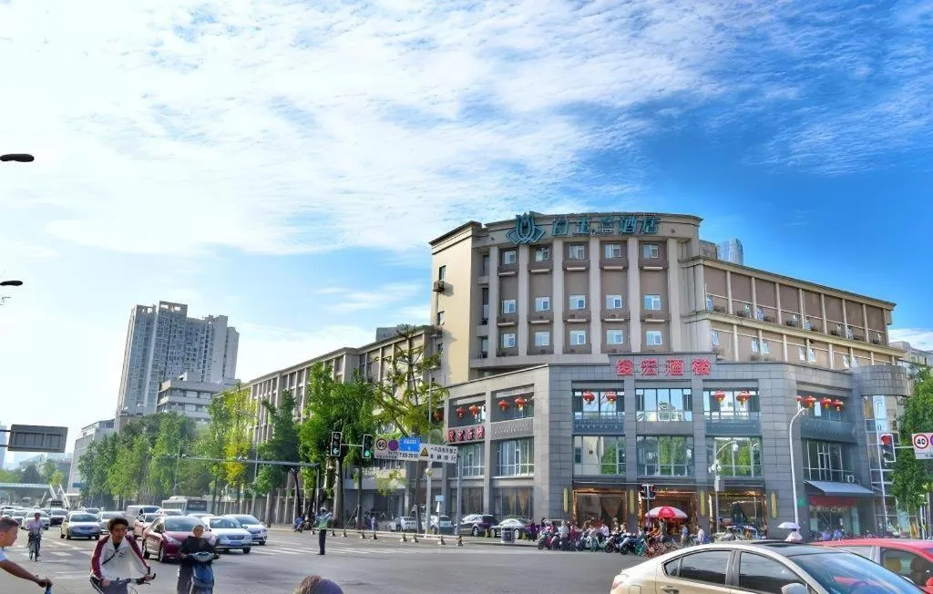 JinJiang Inn Chendu Taikoo Li Dongfeng Bridge