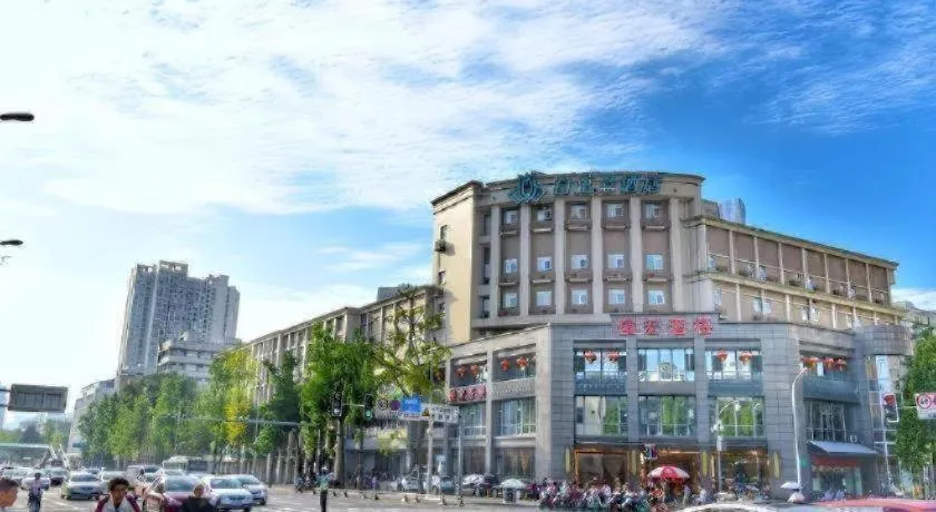 JinJiang Inn Chendu Taikoo Li Dongfeng Bridge