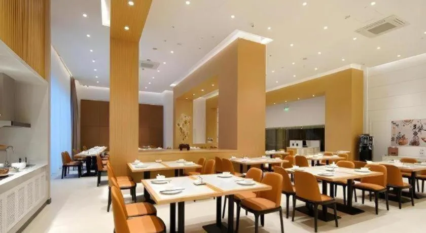 Jinjiang Inn Shanghai Lujiazui