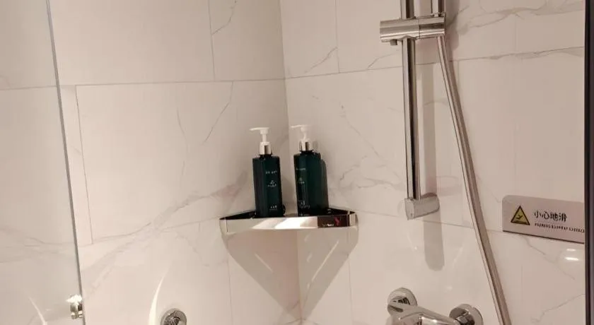 Jinjiang Inn Shanghai Lujiazui