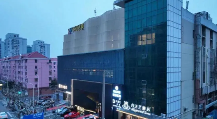Jinjiang Inn Shanghai Lujiazui