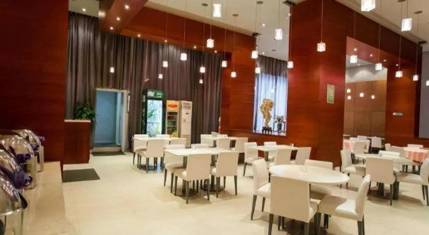 Jinjiang Inn Shanghai Lujiazui