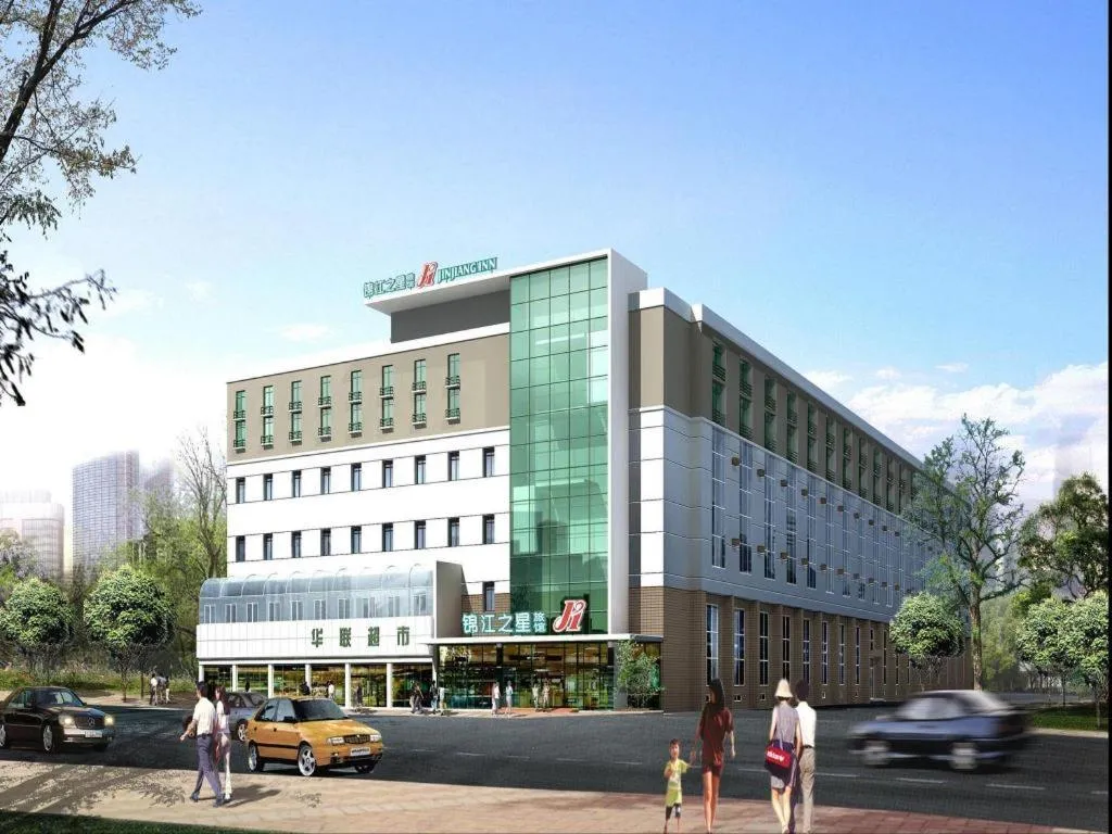 Jinjiang Inn Shanghai Lujiazui