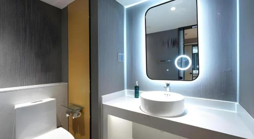 Jinjiang Inn Shanghai Lujiazui