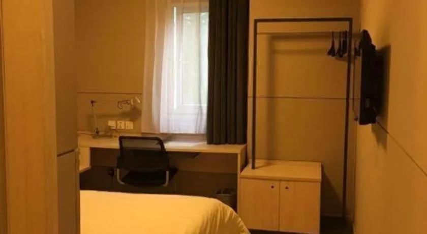 Bed in Jinjiang Inn Shanghai Expo Park Pusan Rd