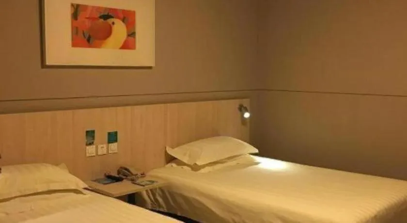 Bed in Jinjiang Inn Shanghai Expo Park Pusan Rd