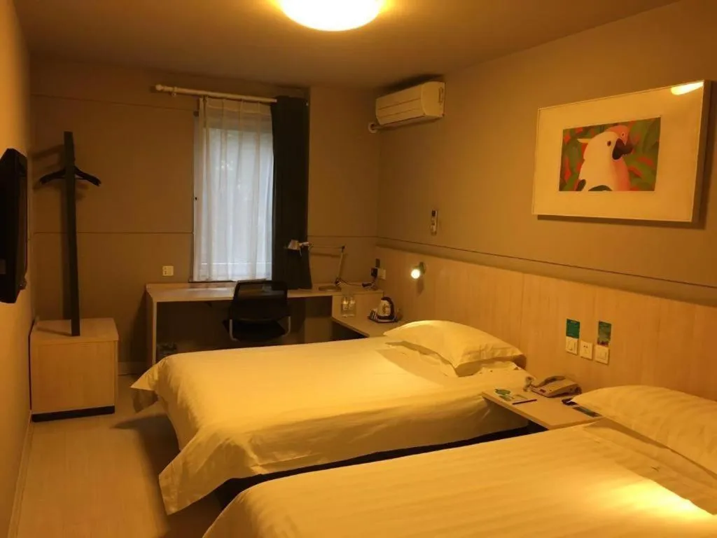 Bed in Jinjiang Inn Shanghai Expo Park Pusan Rd