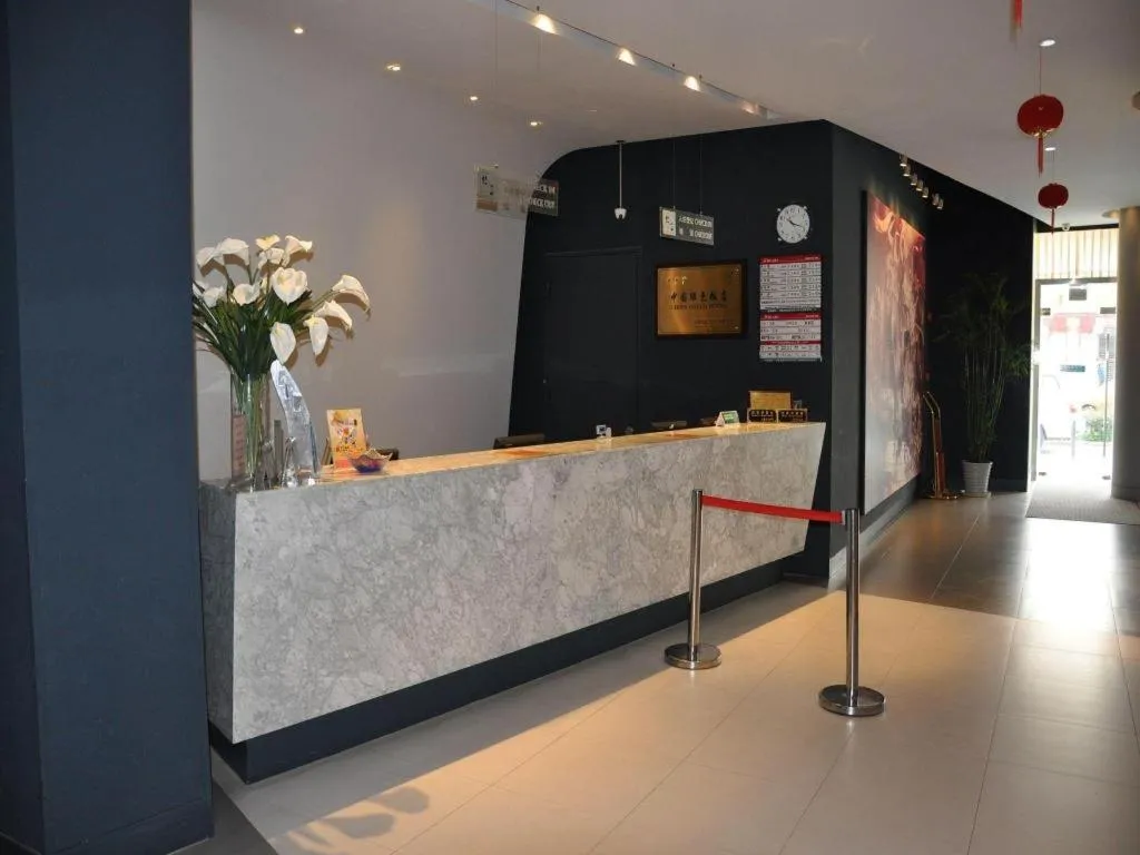 Jinjiang Inn Shanghai Expo Park Pusan Rd