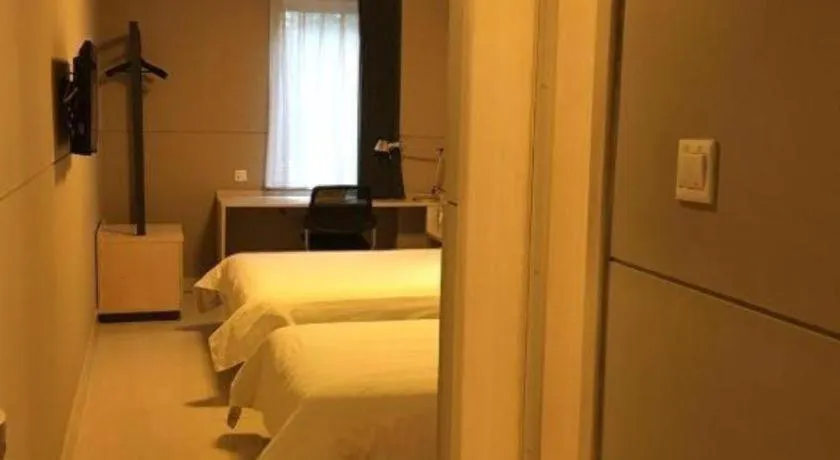 Bed in Jinjiang Inn Shanghai Expo Park Pusan Rd