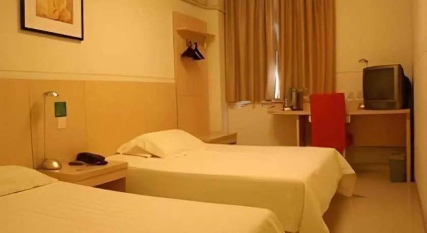 Jinjiang Inn Tianjin Hongqiao West Station