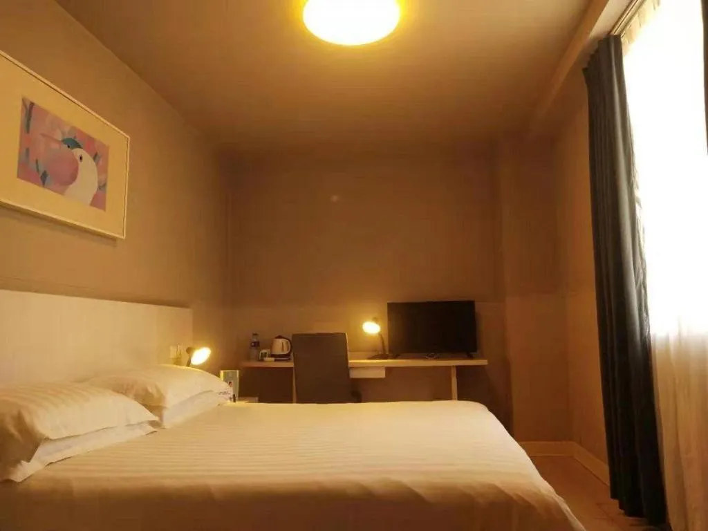 Bed in Jinjiang Inn Shenyang North Station