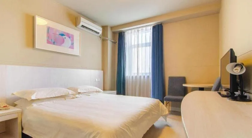 Bed in Jinjiang Inn Shenyang North Station
