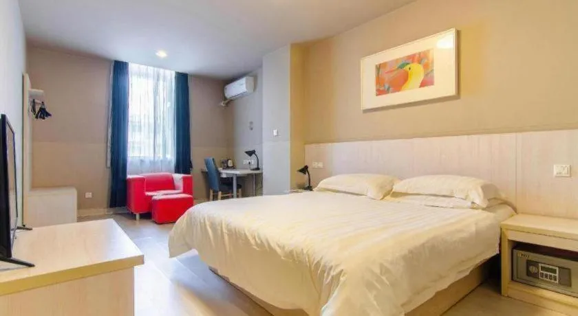 Bed in Jinjiang Inn Shenyang North Station