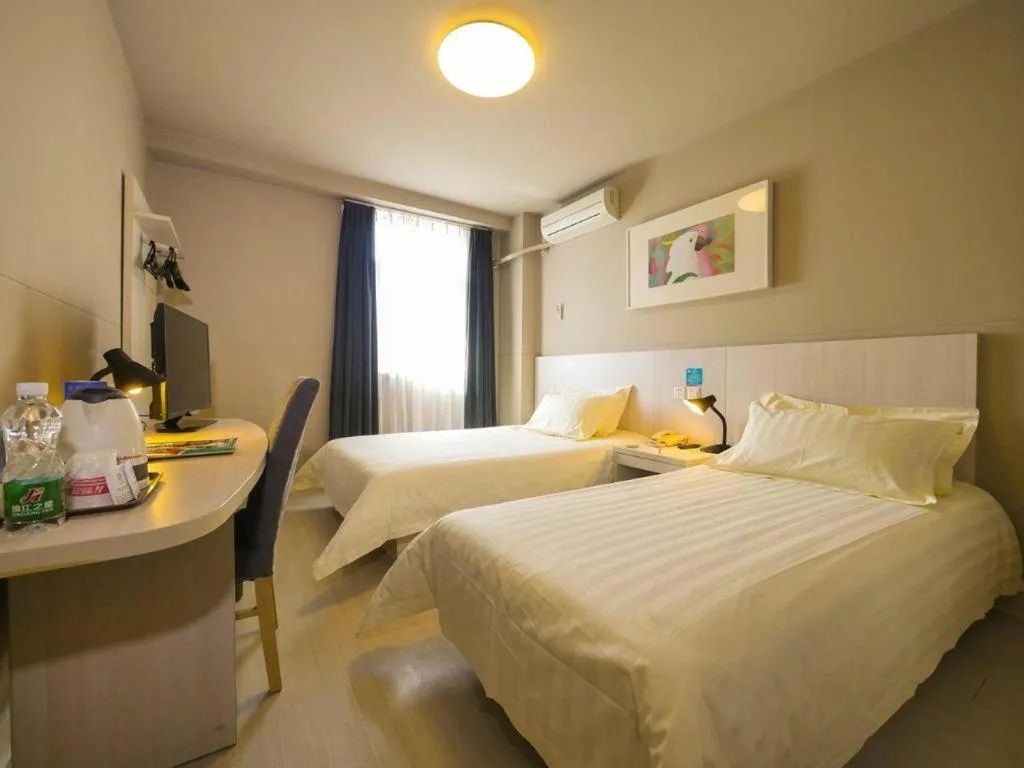 Bed in Jinjiang Inn Shenyang North Station
