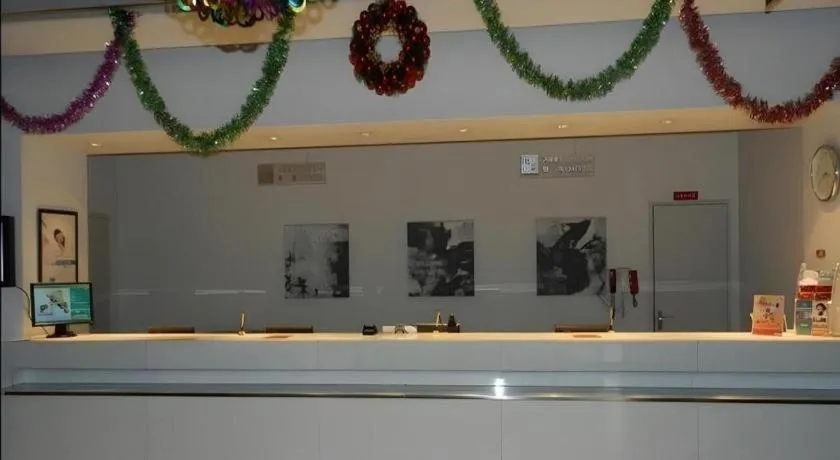 Jinjiang Inn Shenyang North Station