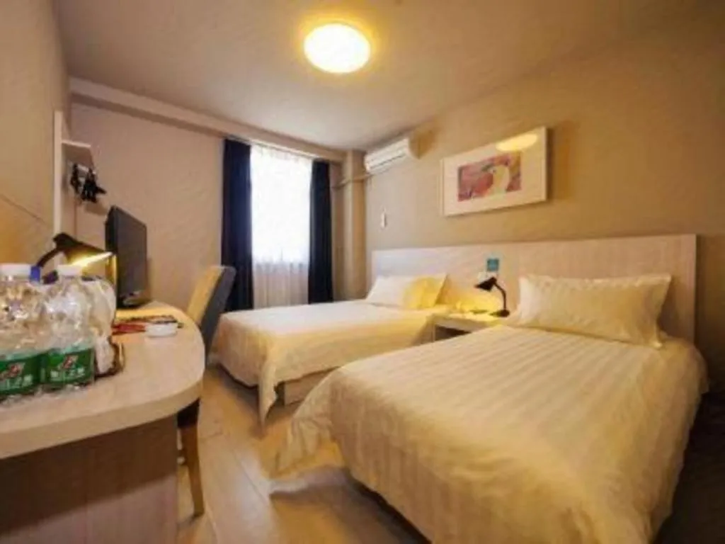 Bed in Jinjiang Inn Shenyang North Station