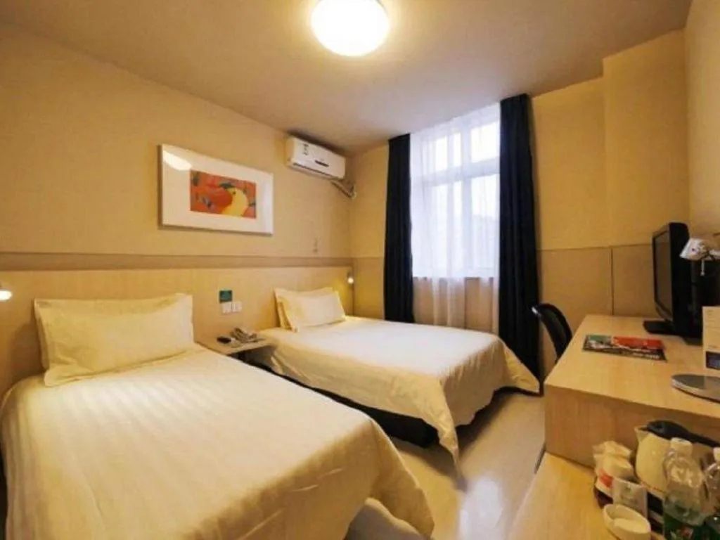 Bed in Jinjiang Inn Shenyang North Station