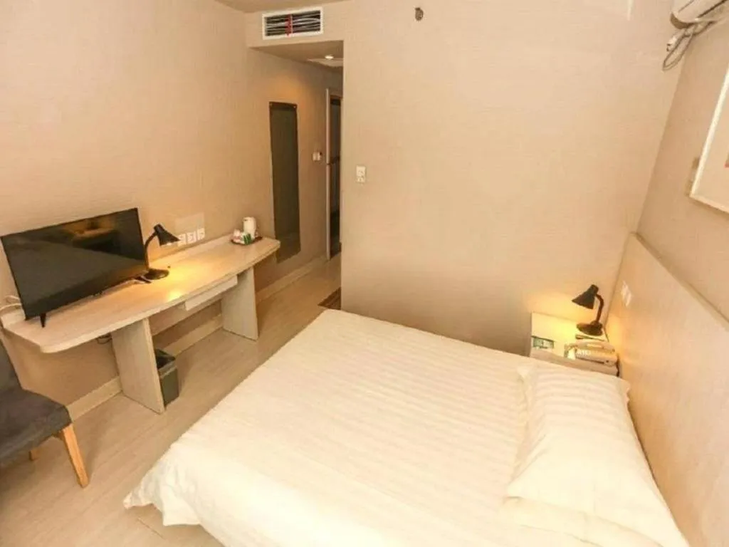 Bed in Jinjiang Inn Shenyang North Station