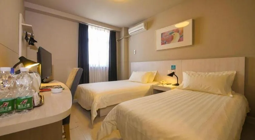 Bed in Jinjiang Inn Shenyang North Station