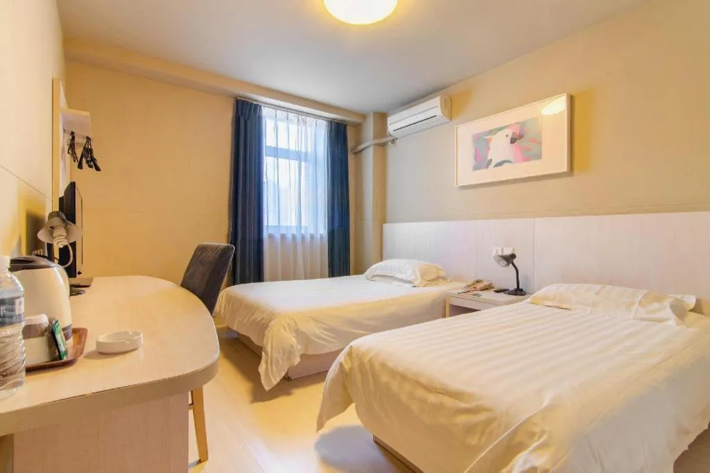 Bed in Jinjiang Inn Shenyang North Station