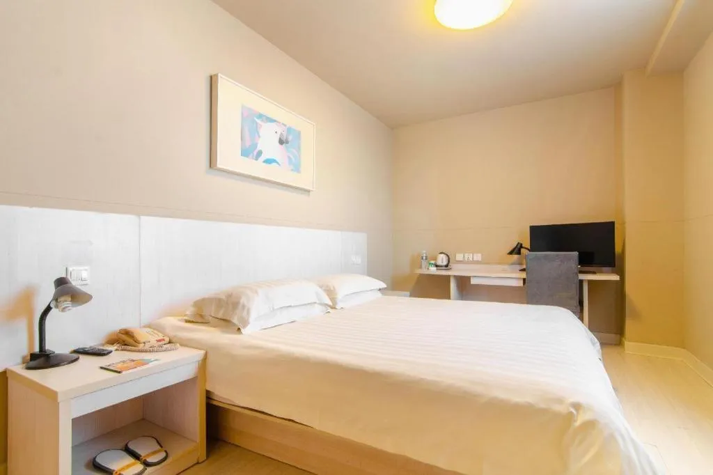 Bed in Jinjiang Inn Shenyang North Station