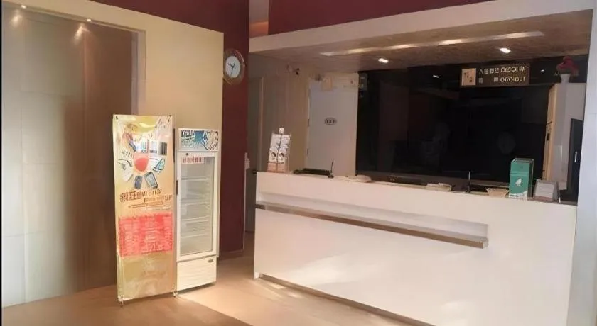 Jinjiang Inn Shenyang North Station