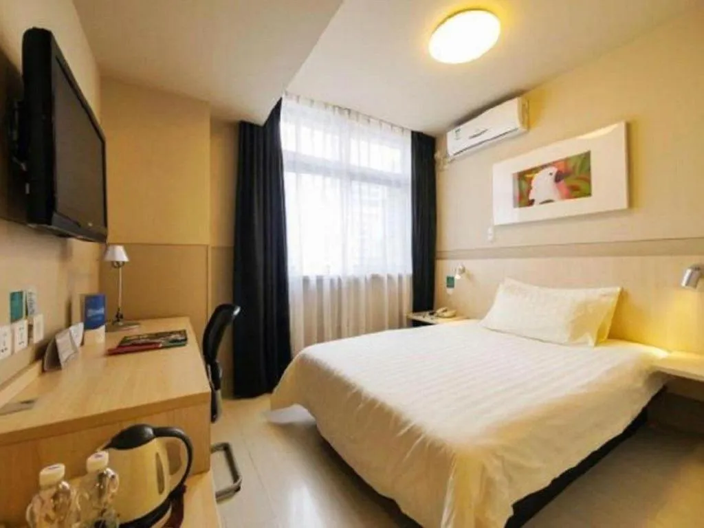 Bed in Jinjiang Inn Shenyang North Station