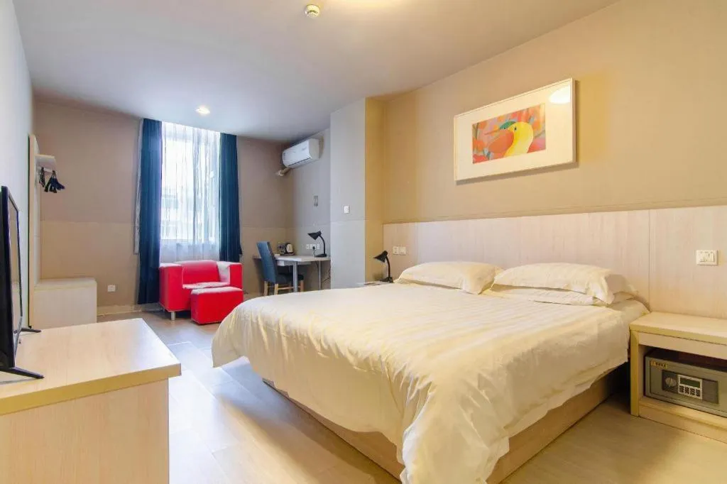 Bed in Jinjiang Inn Shenyang North Station