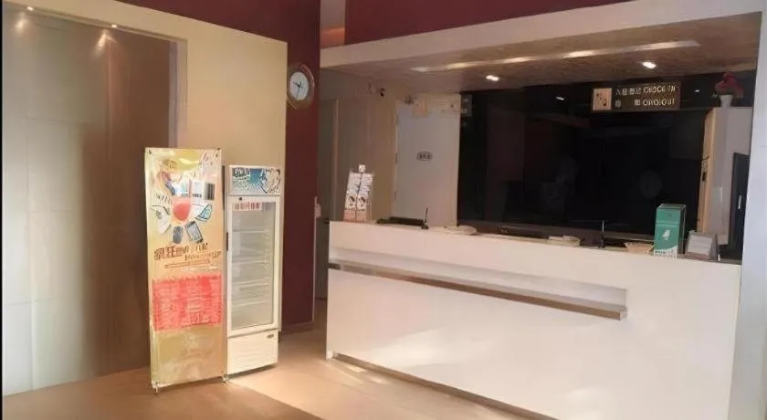 Jinjiang Inn Shenyang North Station