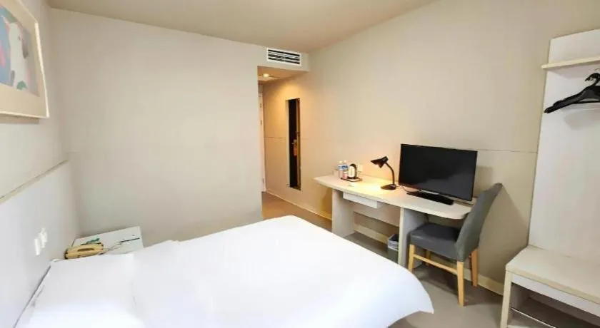 Bed in Jinjiang Inn Shenyang North Station