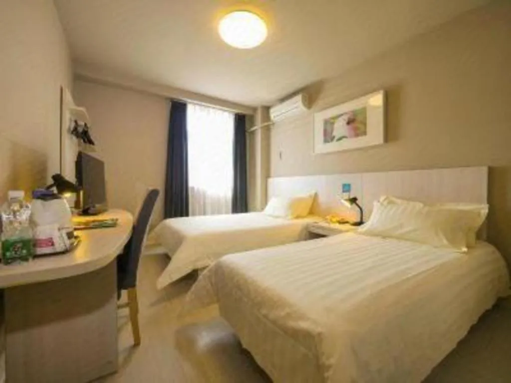 Bed in Jinjiang Inn Shenyang North Station