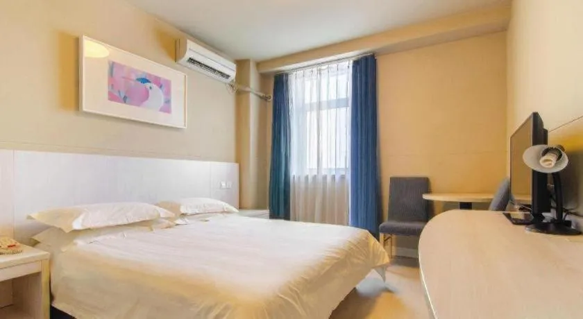 Bed in Jinjiang Inn Shenyang North Station