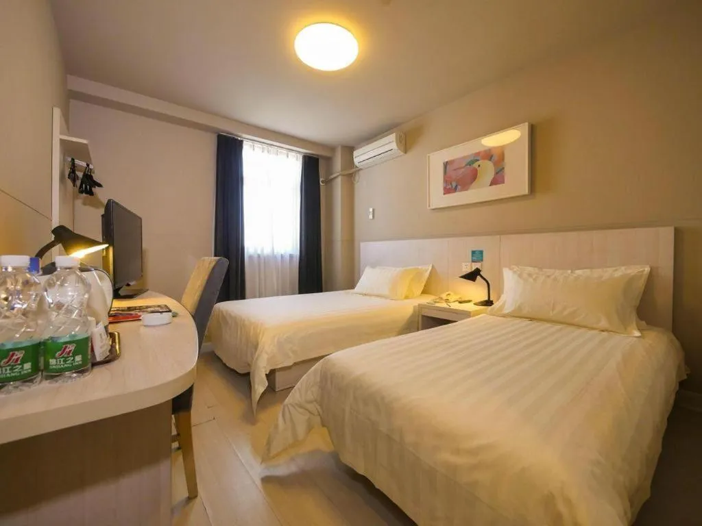 Bed in Jinjiang Inn Shenyang North Station
