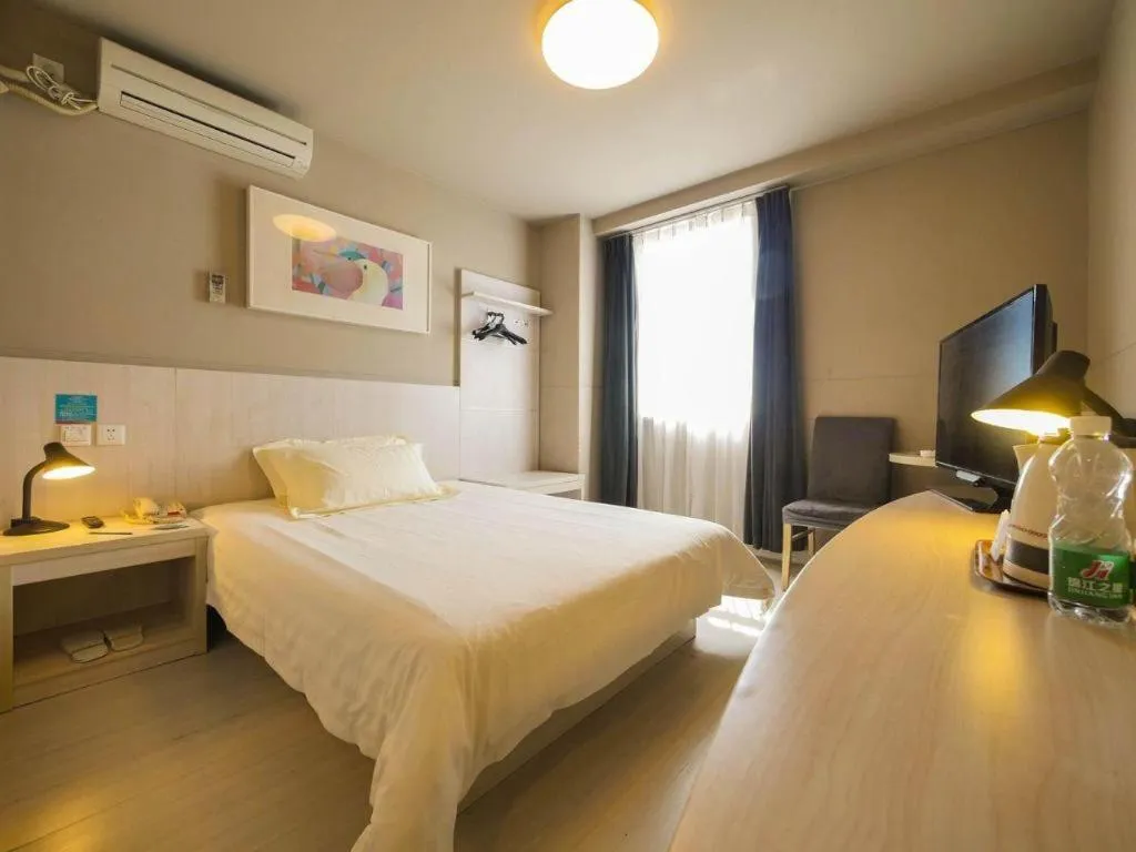 Bed in Jinjiang Inn Shenyang North Station