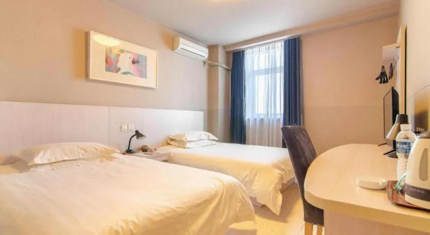 Bed in Jinjiang Inn Shenyang North Station