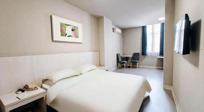 Bed in Jinjiang Inn Shenyang North Station