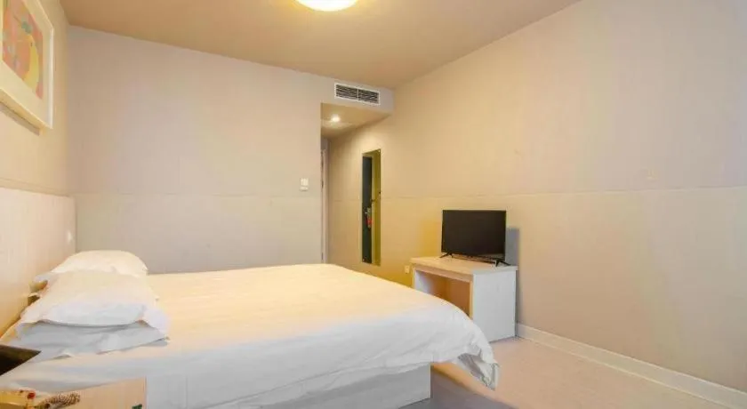 Bed in Jinjiang Inn Shenyang North Station