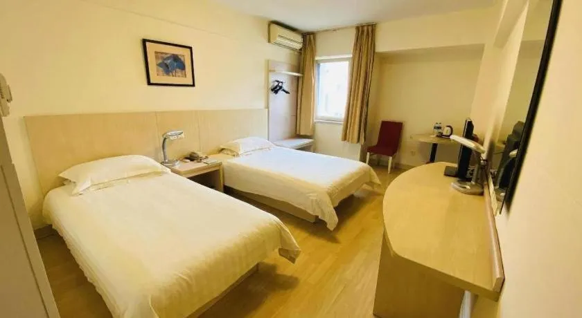 Bed in Jinjiang Inn Tianjin Zhongshan Road