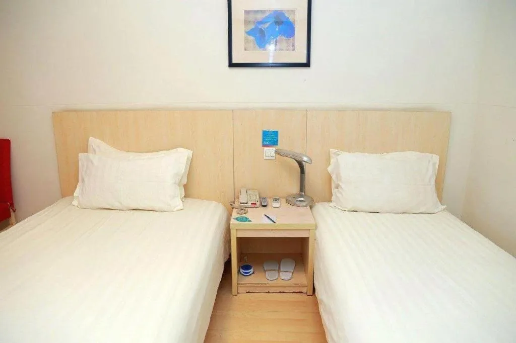 Bed in Jinjiang Inn Tianjin Zhongshan Road