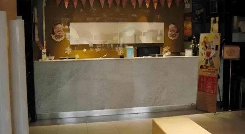 Jinjiang Inn Tianjin Zhongshan Road